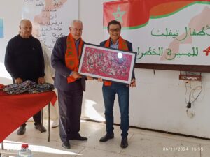 1000117197 3 1000117197