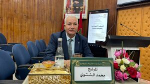 1000137084 3 1000137084