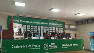 IMG 20241212 WA0035 1