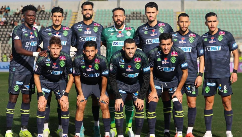 Screenshot 20241207 133446 ElBotola