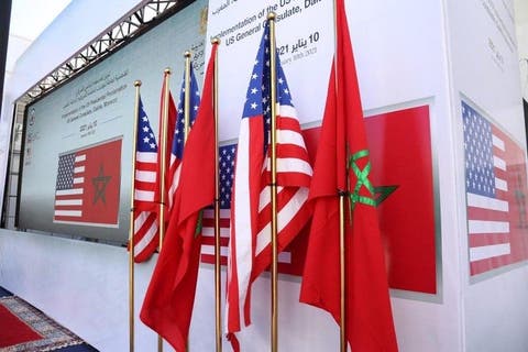 maroc usa 1