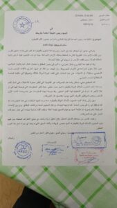 1000159896 3 1000159896