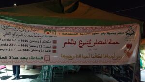 1000186304 3 1000186304