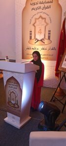 1000201133 3 1000201133