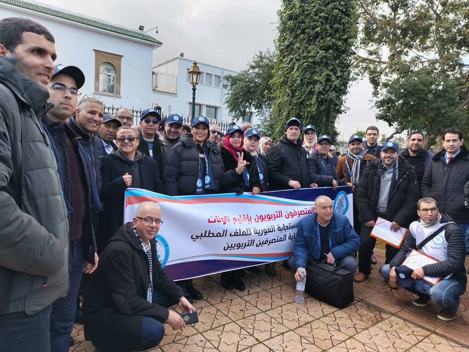 نقابة المتصرفين التربويين بتاونات تستنكر التعاطي السلبي للملف المطلبي للمتصرفين التربويين بالاقليم 1 IMG 20250308 WA0099