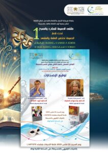 WhatsApp Image 2025 03 19 at 11.30.282