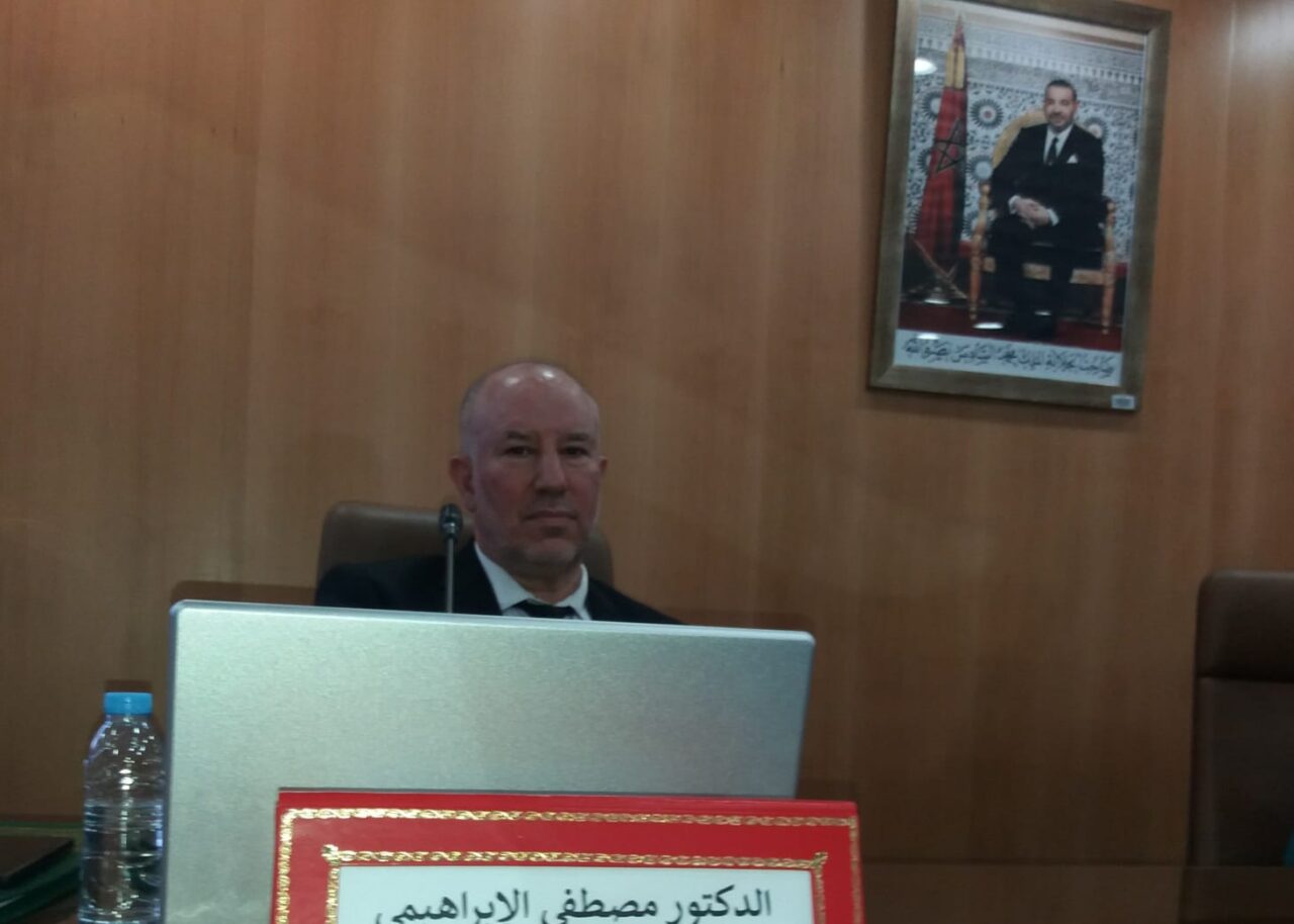 لقاء بطنجة حول الدولة الاجتماعية والتغطية الصحية لغير الأجراء 2 1000209672