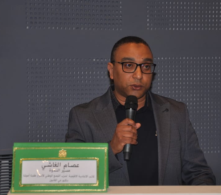 أحرار الشمال يضعون الصحة النفسية تحت المجهر 4 1000220680