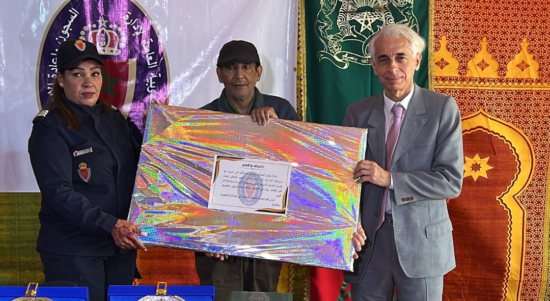 إدارة السجن المحلي تيفلت 1 و وإدارة السجن تيفلت 2 نظمتا الذكرى 17 لتأسيس المندوبية العامة لإدارة السجون 12 1000223096