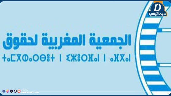 2025032600433325
