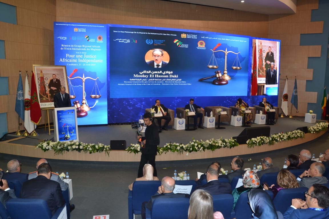 النيابة العامة المغربية تدعو من مؤتمر القضاة الأفارقة إلى تعاون قضائي متين وتعزيز استقلال العدالة في القارة 3 2f7e4ba5 c723 49ce af13 033c87246e96