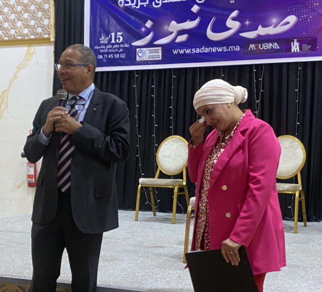 أكادير ..حفل إطلاق موقع "صدى نيوز" بحضور رموز إعلامية وشخصيات بارزة 2 36943BB8 E6E7 44C4 A246 F4F1939113A5