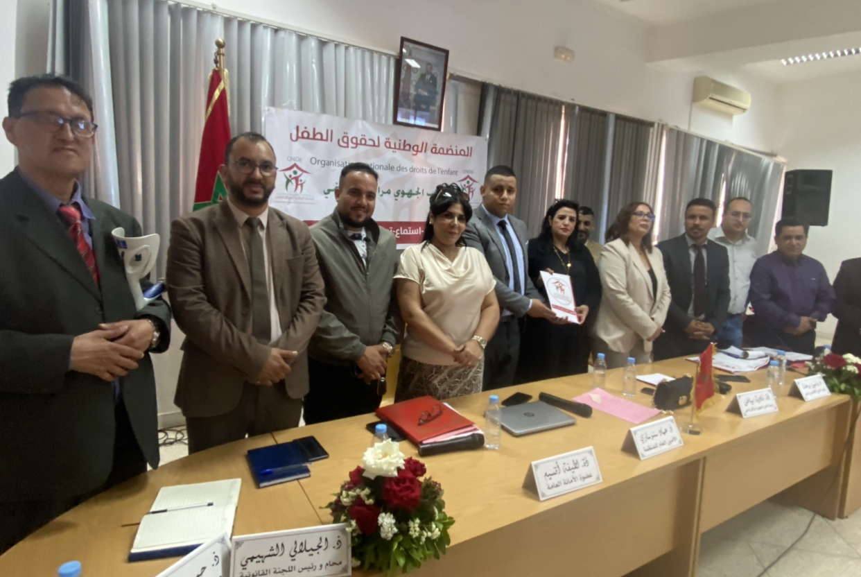 4525F5BB 050B 4452 9324 18689F87ECB8