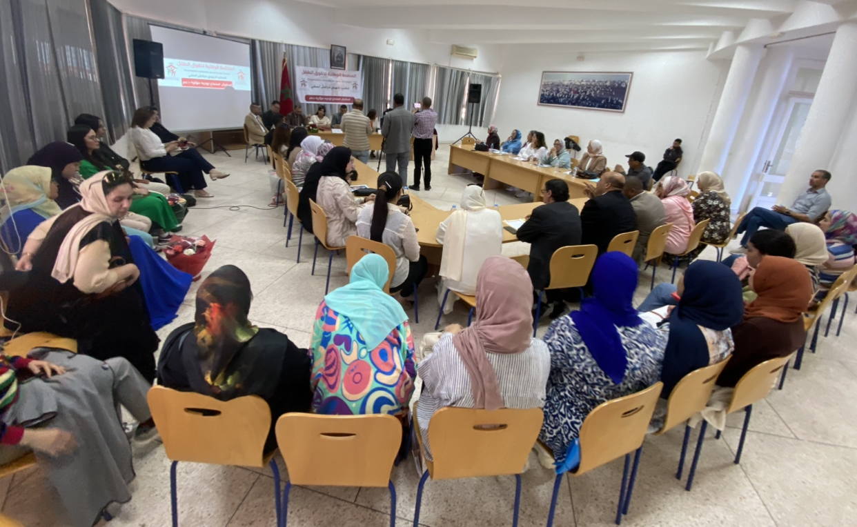 5747E10F DEDF 45F6 9059 4F084975768F