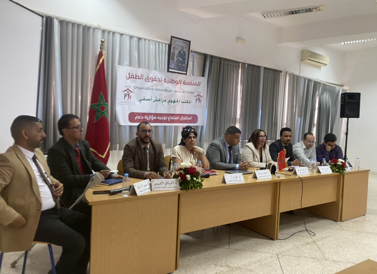 6ED66943 571B 4596 8798 21CC4798E957