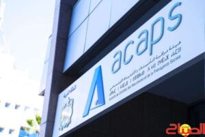 A2B53F6D CDDC 454B B7C5 448116615455