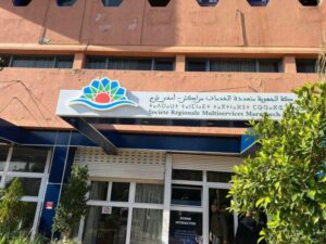 IMG 20241204 WA003417