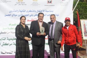 IMG 20250415 WA0017