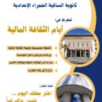 IMG 20250416 WA0001