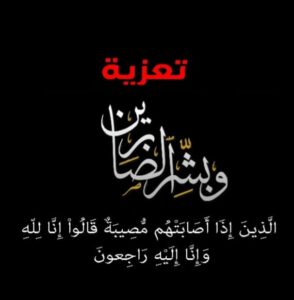 IMG 20250417 WA0031