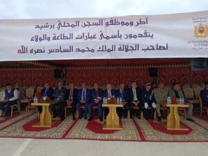 IMG 20250430 WA00311