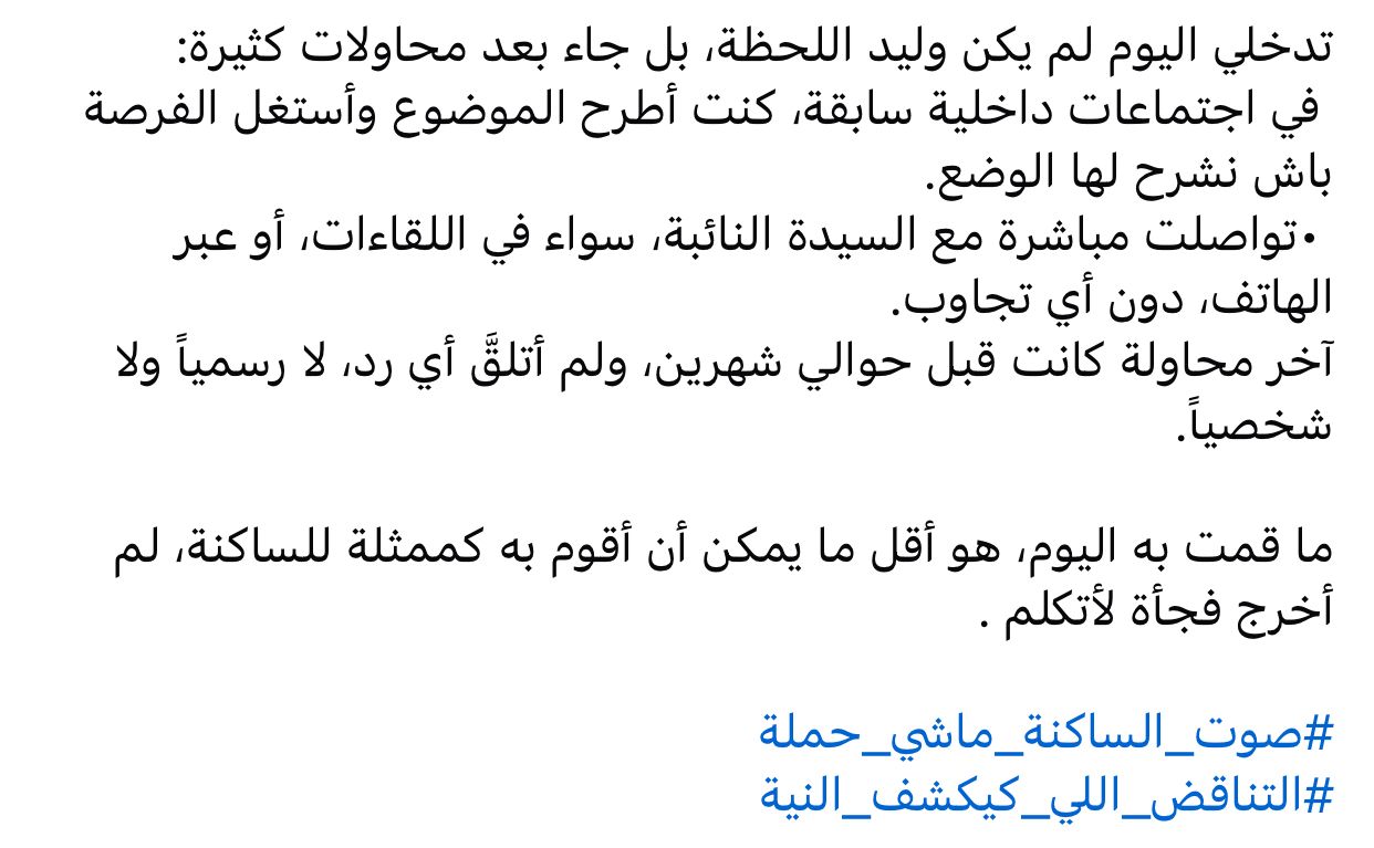 WhatsApp Image 2025 04 17 at 23.33.04