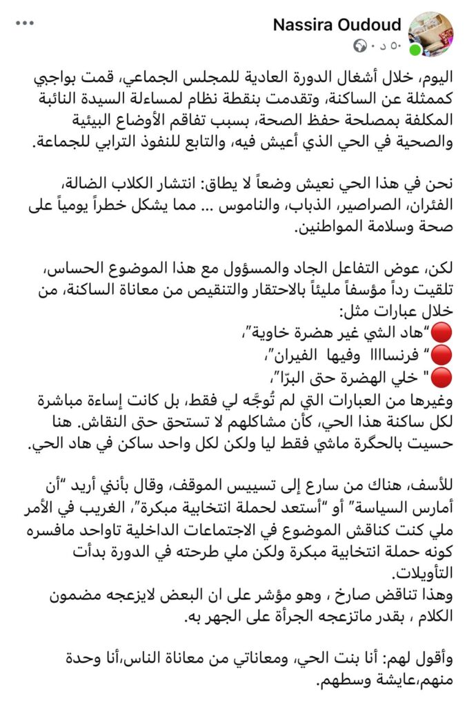 b6722d59 5d0a 4c19 b675 5859efa1d57c