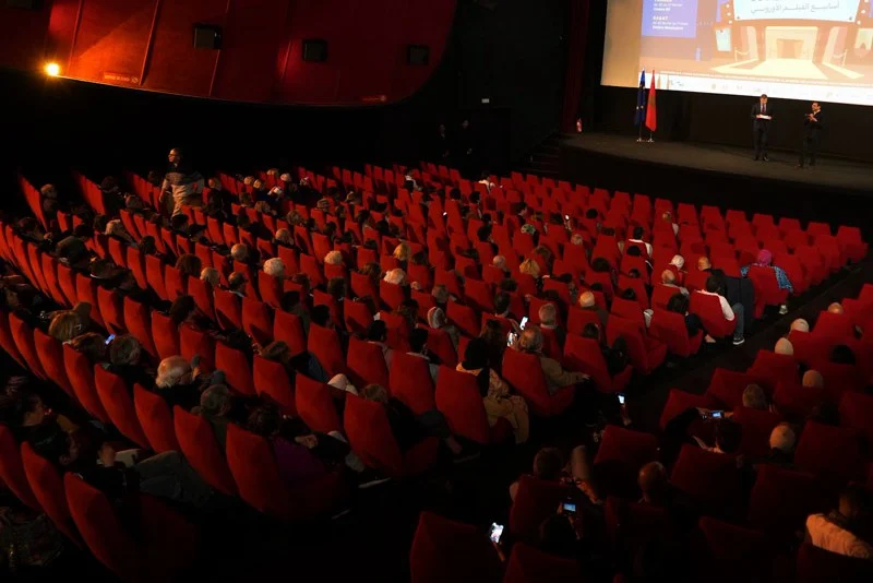 cinema