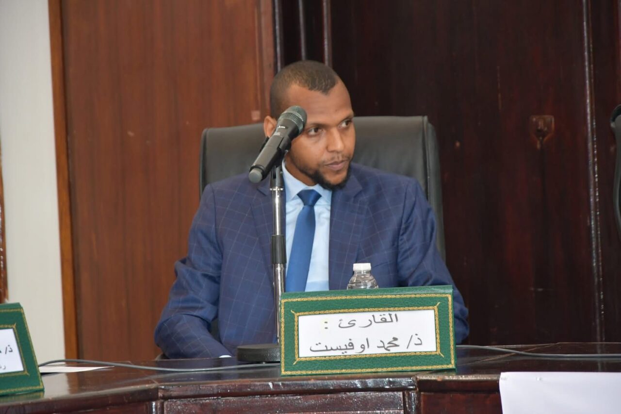 محكمة بوجدور تحتضن يوماً دراسياً علمياً حول العقوبات البديلة في ضوء القانون رقم 43.22 14 0604007e ff0c 4f4b 965a 0ef6477bde9f