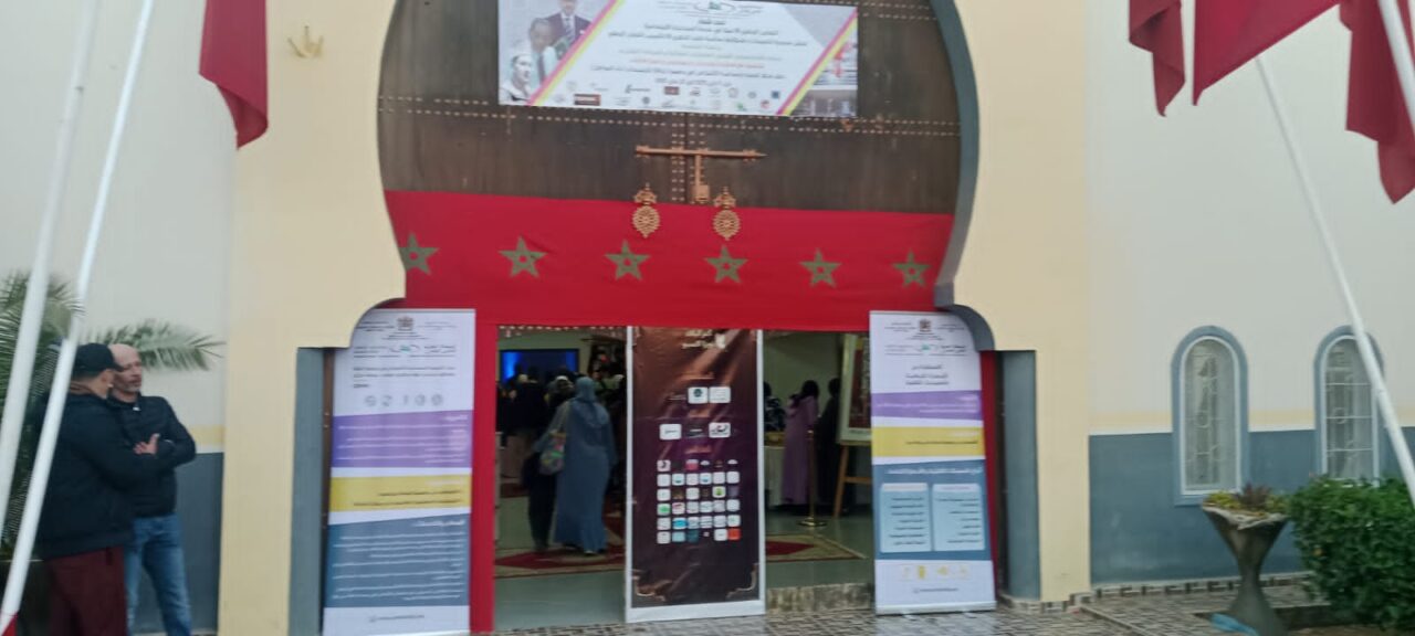 الخميسات تحتفي بذكرى 68 سنة من العمل الاجتماعي: معرض إقليمي للمنتوجات والصناعة التقليدية وفعاليات تضامنية متنوعة 2 1000227862