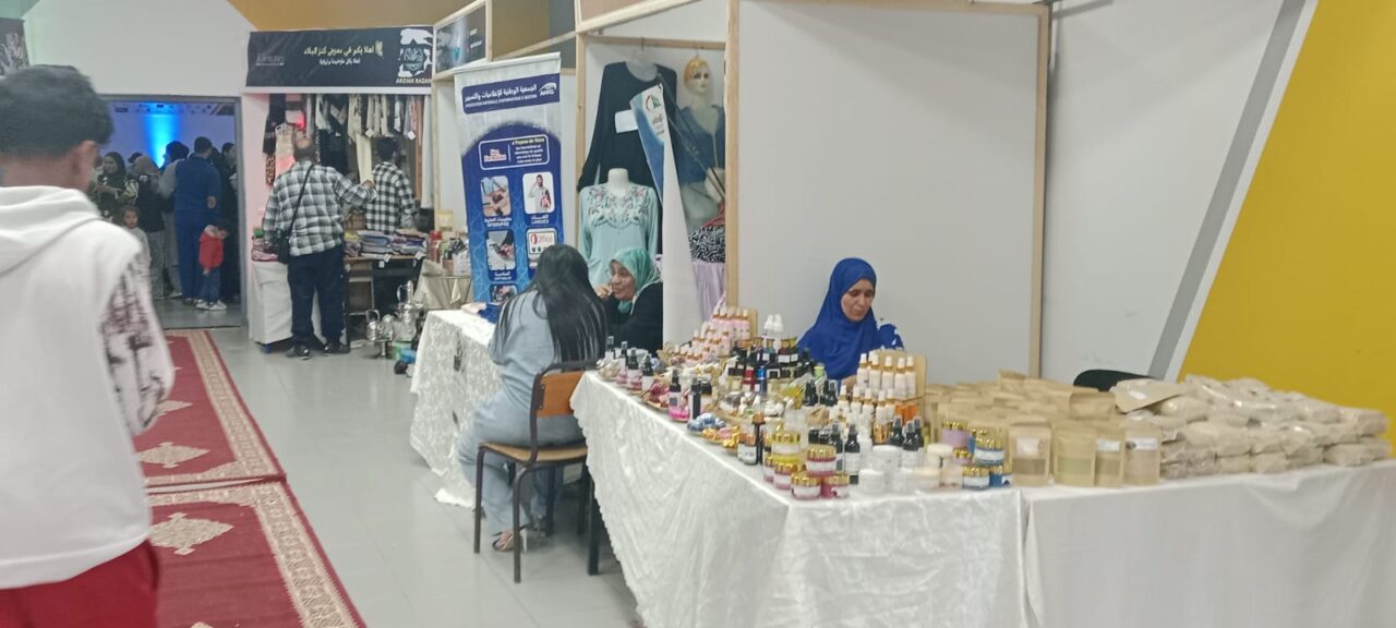 الخميسات تحتفي بذكرى 68 سنة من العمل الاجتماعي: معرض إقليمي للمنتوجات والصناعة التقليدية وفعاليات تضامنية متنوعة 4 1000227865