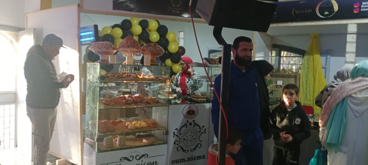 الخميسات تحتفي بذكرى 68 سنة من العمل الاجتماعي: معرض إقليمي للمنتوجات والصناعة التقليدية وفعاليات تضامنية متنوعة 7 1000227868