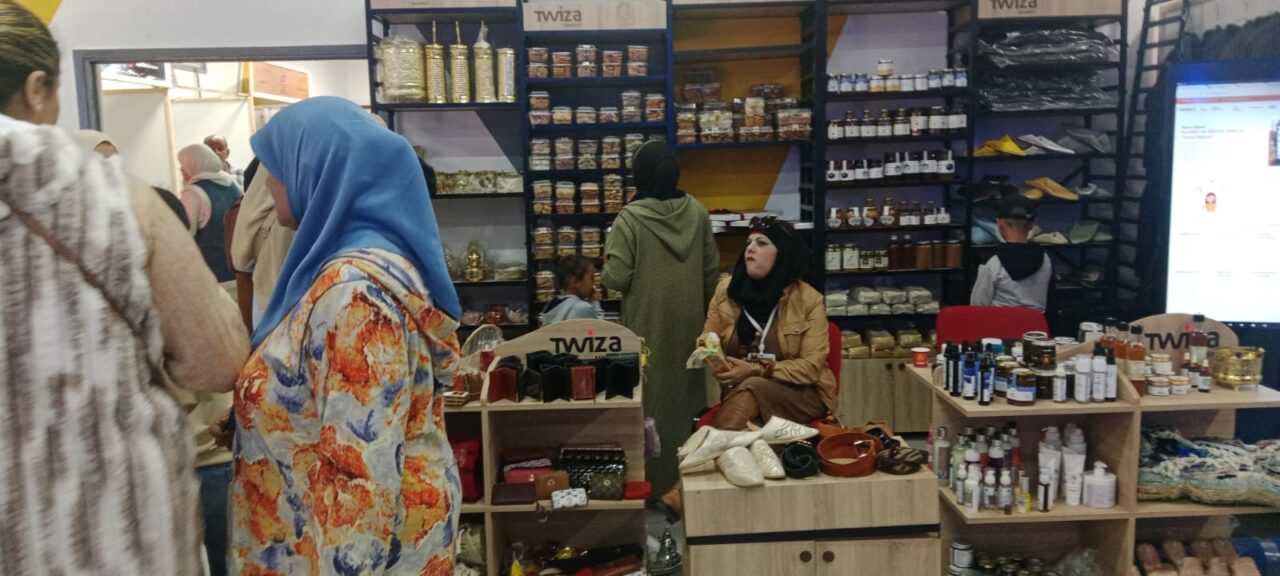 الخميسات تحتفي بذكرى 68 سنة من العمل الاجتماعي: معرض إقليمي للمنتوجات والصناعة التقليدية وفعاليات تضامنية متنوعة 10 1000227872