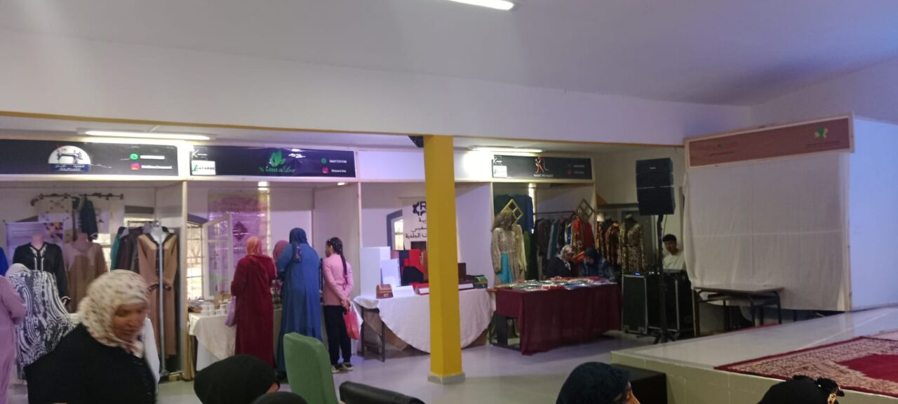 الخميسات تحتفي بذكرى 68 سنة من العمل الاجتماعي: معرض إقليمي للمنتوجات والصناعة التقليدية وفعاليات تضامنية متنوعة 12 1000227874