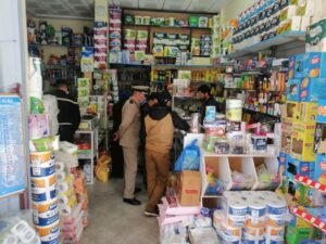 1000233373 3 1000233373