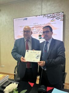 1000235206 3 1000235206