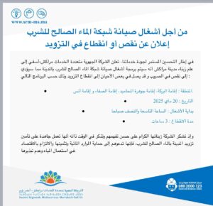 1000240905 3 1000240905