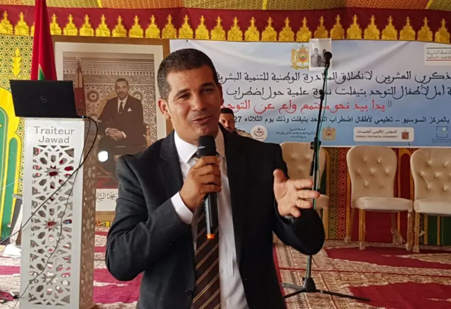 تيفلت تحتضن ندوة علمية حول التوحد بحضور وازن وتفاعل مجتمعي كبير. 16 1000247796