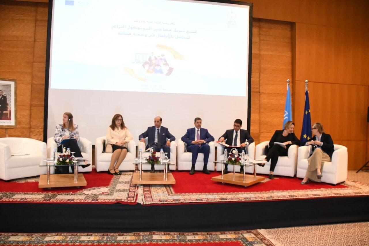 البروتوكول الترابي لحماية الأطفال في وضعية هشاشة: نحو عدالة صديقة للطفل وتنسيق مؤسساتي فعال 3 1c43e7a4 8fda 4691 b1be 049e718b8ac0