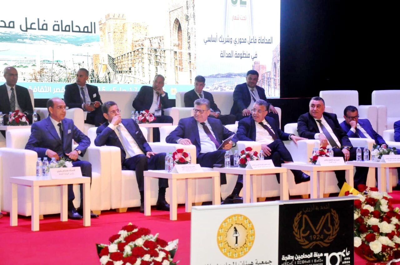 رئيس النيابة العامة يشيد بدور المحاماة في ترسيخ العدالة ويؤكد تجند القضاء للدفاع عن حقوق الدفاع 2 31fab8b5 90f6 4285 a98a d9aad82995db