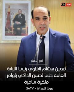 6ac9fa5d 94b8 456e bf8b 7acc9da934ac
