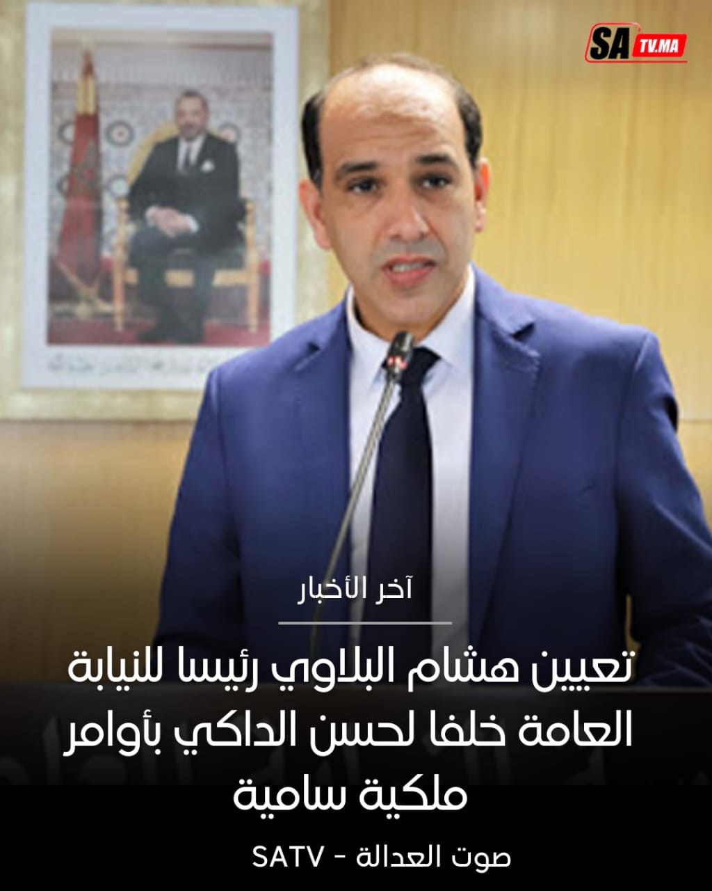 6ac9fa5d 94b8 456e bf8b 7acc9da934ac