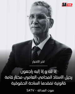 Copy of Black Modern Music News Headline Instagram Post_20250530_204214_0000 3 Copy of Black Modern Music News Headline Instagram Post 20250530 204214 0000