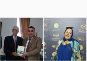 IMG-20250517-WA0295 3 IMG 20250517 WA0295 1