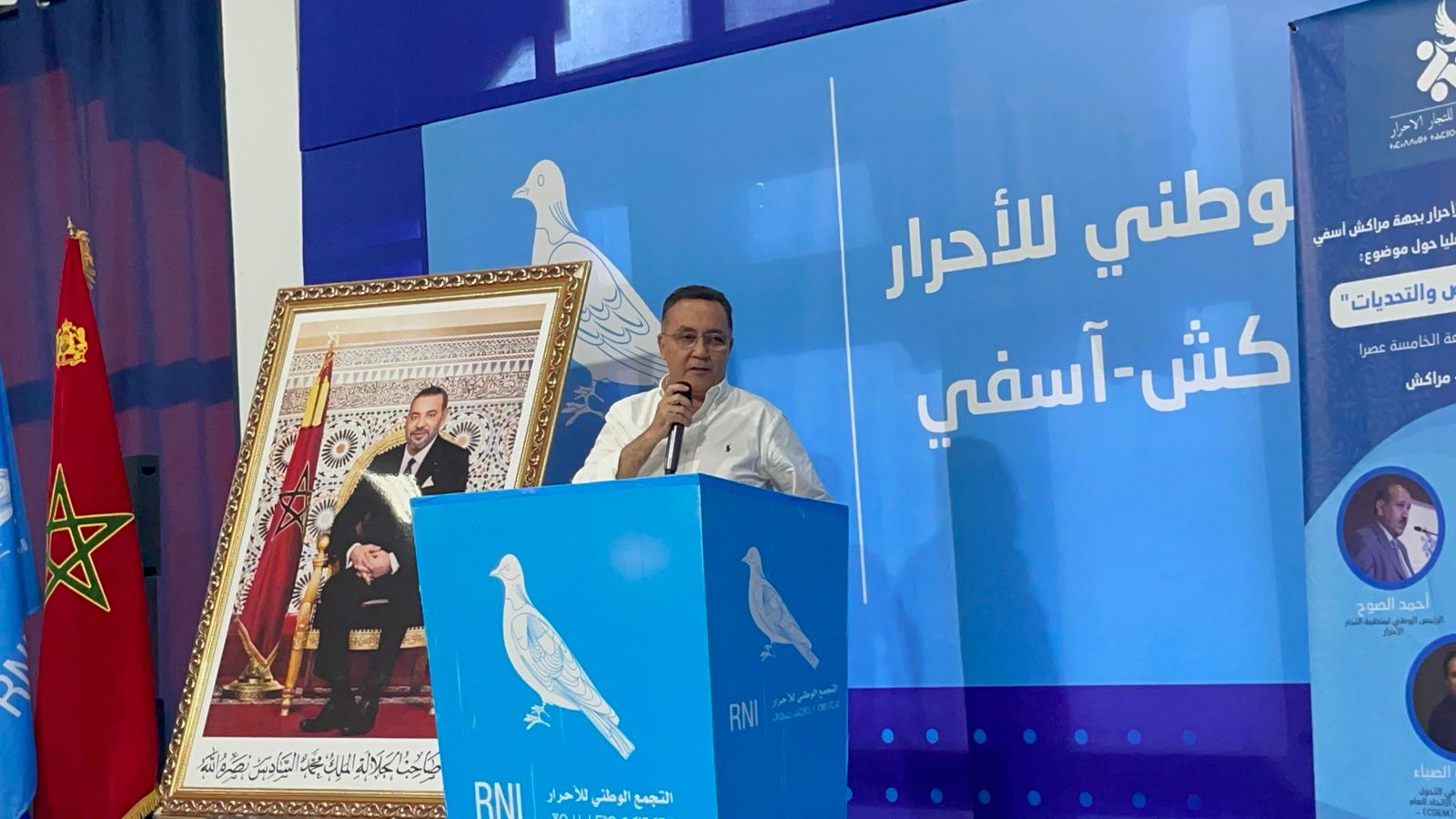 IMG 20250518 WA00341