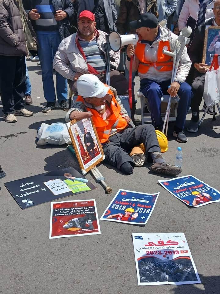 مطالب بالإسراع في تفعيل الزيادات الخاصة بضحايا حوادث الشغل والأمراض المهنية 2 WhatsApp Image 2025 05 29 at 16.00.57