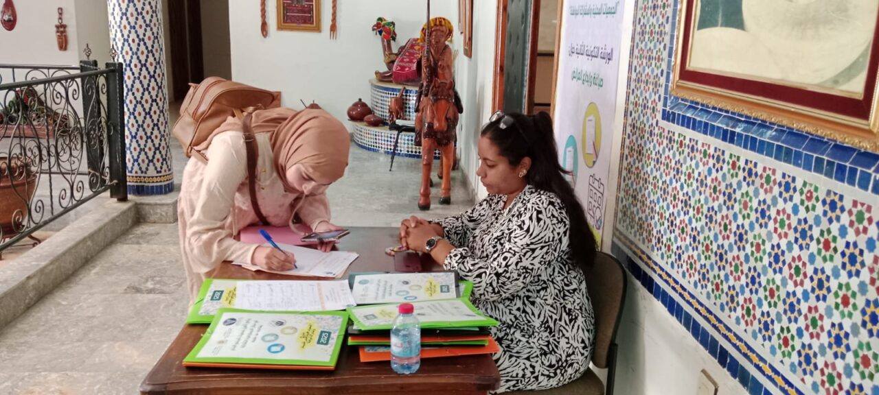 الخميسات: لقاء تكويني حول العرائض والمشاركة المواطنة لفائدة جمعيات المجتمع المدني 3 1000252314