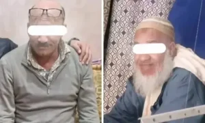 250422055158 1745417017 750x450 1