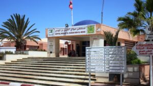 IMG 20250608 WA00511