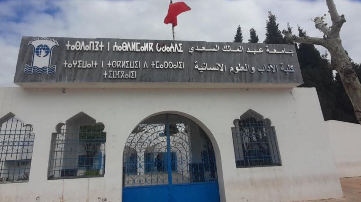 IMG 20250612 WA01301